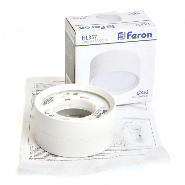 Потолочный светильник Feron Barrel HL357 48740 Потолочный светильник Feron Barrel HL357 48740