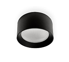 Потолочный светодиодный светильник Italline IT02-004 black 3000K