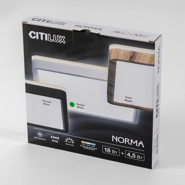 Потолочный светодиодный светильник Citilux Norma CL748K200 Потолочный светодиодный светильник Citilux Norma CL748K200