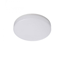 Потолочный светодиодный светильник Deko-Light Altais 348141