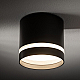 Накладной светильник Nowodvorski Cres Black 10480