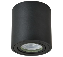 Накладной светильник Reluce 16046-9.5-001CN MR16 BK