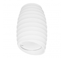 Накладной светильник Lumina Deco Grost LDC 8052-C WT