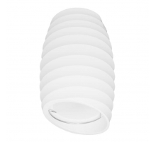 Накладной светильник Lumina Deco Grost LDC 8052-C WT