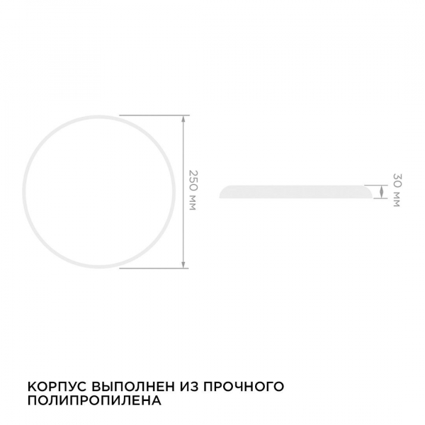 Накладной светильник Apeyron 18-142 Накладной светильник Apeyron 18-142
