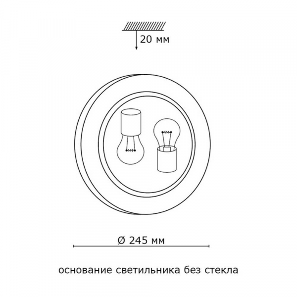 Потолочный светильник Sonex Glassi Greca 161/K Потолочный светильник Sonex Glassi Greca 161/K