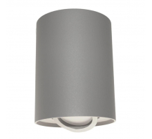 Накладной светильник Lumina Deco Balston LDC 8055-A GY