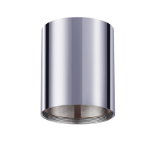 Потолочный светильник Novotech Konst Unite 370531