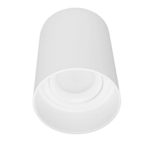 Накладной светильник Lumina Deco Flixton LDC 8053-A WT