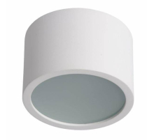 Потолочный светодиодный светильник Lucide Lily 17995/01/31