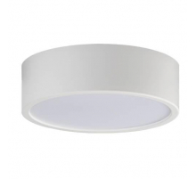 Потолочный светодиодный светильник Italline M04-525-175 white 3000K