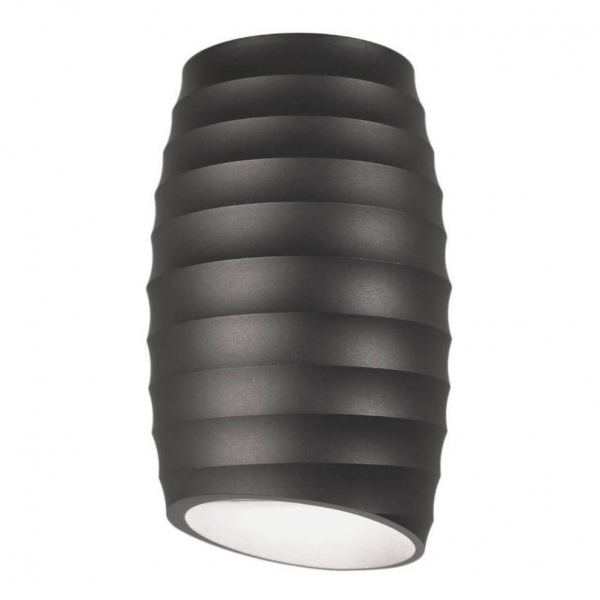 Накладной светильник Lumina Deco Grost LDC 8052-C GY Накладной светильник Lumina Deco Grost LDC 8052-C GY