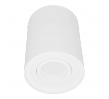 Накладной светильник Lumina Deco Balston LDC 8055-A WT