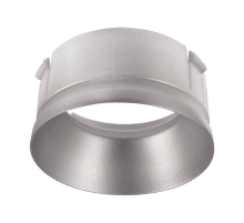 Рефлекторное кольцо Deko-Light Reflektor Ring Silver for Series Klara / Nihal Mini / Rigel Mini 930366