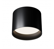 Потолочный светильник Maytoni Technical Glam C096CL-GX53-B