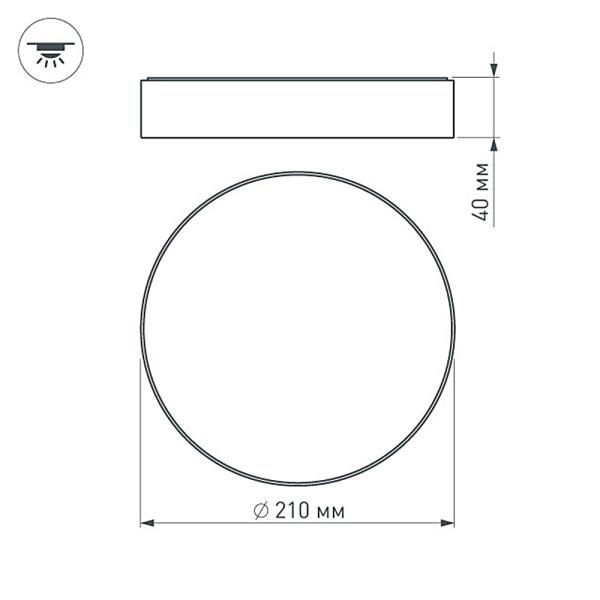 Потолочный светодиодный светильник Arlight SP-Rondo-R210-20W Warm3000 022905(2) Потолочный светодиодный светильник Arlight SP-Rondo-R210-20W Warm3000 022905(2)