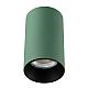 Потолочный светильник Citilux Axel CL512115