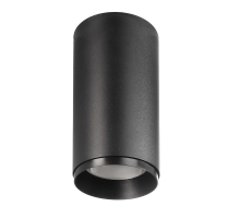 Накладной светодиодный светильник Deko-Light Lucea 348156