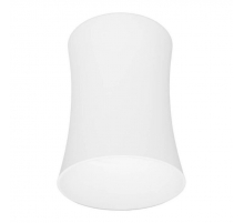Накладной светильник Lumina Deco Malton LDC 8053-B WT