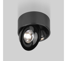 Накладной светодиодный светильник Elektrostandard Glide 25100/Led черный жемчуг a059330