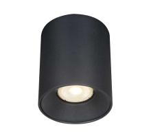 Накладной светильник ST LUCE ST167.402.01