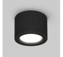 Потолочный светодиодный светильник Elektrostandard DLR026 6W 4200K черный матовый a040441