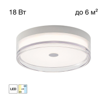 Накладной светильник Citilux Dixon CL747230V