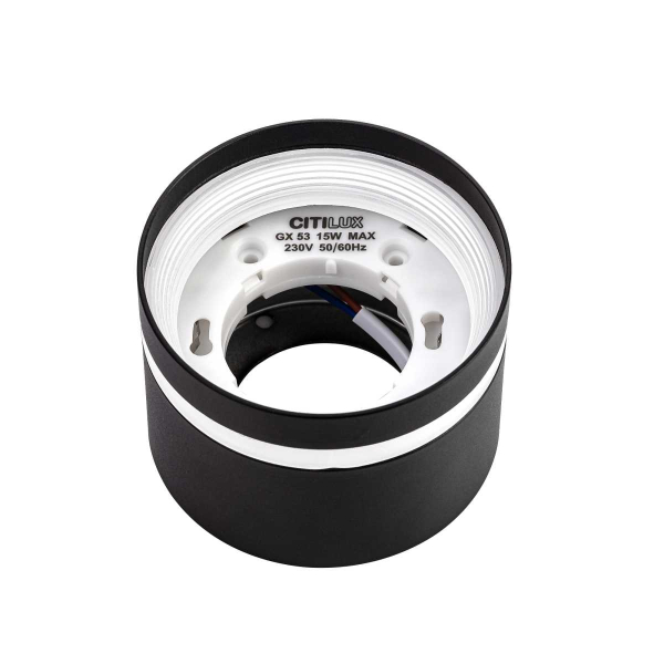 Потолочный светильник Citilux Hardy CL002C11