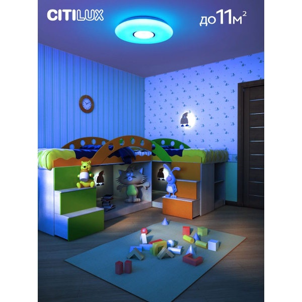 Потолочный светодиодный светильник Citilux Санта CL723330G Потолочный светодиодный светильник Citilux Санта CL723330G