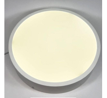 Светильник накладной Uniel ULO-K40A 60W/4000К/R60 IP40 LIGHT GREY