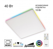 Потолочный светодиодный светильник Citilux Norma CL749K400