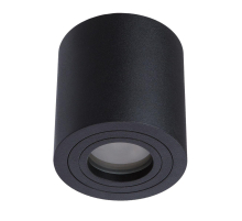 Потолочный светильник Divinare Galopin 1460/04 PL-1