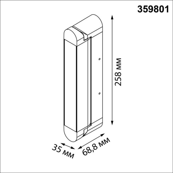 Накладной светильник Novotech Iter Over 359801