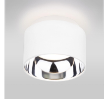 Потолочный светильник Elektrostandard 1069 GX53 WH белый матовый a036624