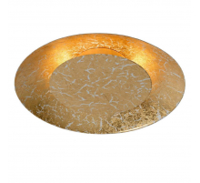 Потолочный светодиодный светильник Lucide Foskal 79177/06/01