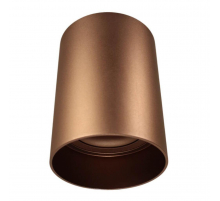 Накладной светильник Lumina Deco Flixton LDC 8053-A CF