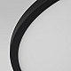 Потолочный светодиодный светильник TK Lighting 6903 Aqua