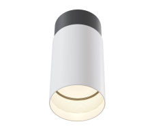 Потолочный светильник Maytoni Sonas C033WL-01WB