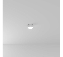 Потолочный светодиодный светильник Arte Lamp Fado A6612PL-1WH