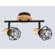 Накладной светильник AMBRELLA LIGHT TRADITIONAL TR8752