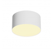 Потолочный светодиодный светильник Maytoni Technical Zon C032CL-12W2.7K-RD-W