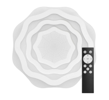 Потолочный светодиодный светильник Ritter Atella 52002 3