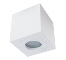 Потолочный светильник Divinare Galopin 1461/03 PL-1