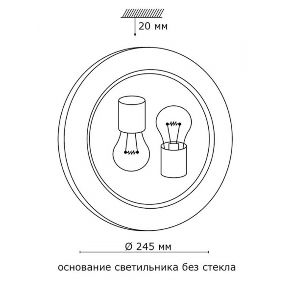 Потолочный светильник Sonex Glassi Duna 153/K хром Потолочный светильник Sonex Glassi Duna 153/K хром