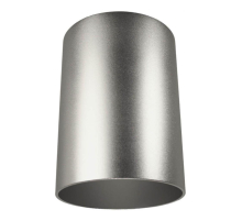 Накладной светильник Lumina Deco Flixton LDC 8053-A SL