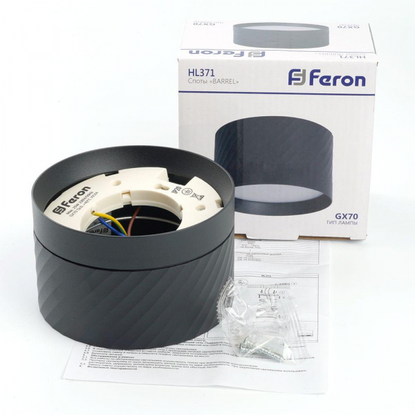 Потолочный светильник Feron Barrel HL371 48737 Потолочный светильник Feron Barrel HL371 48737