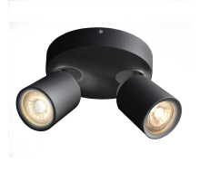 Накладной светильник Deko-Light Librae Round II 348173