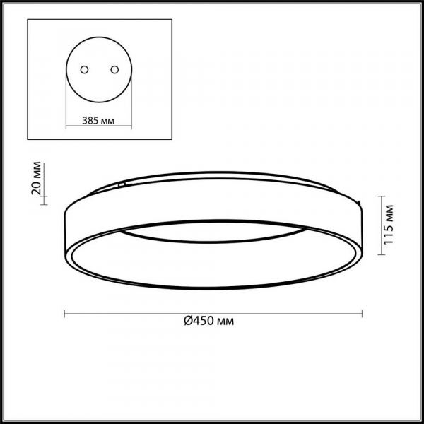 Потолочный светодиодный светильник Odeon Light L-vision Sole 4066/40CL Потолочный светодиодный светильник Odeon Light L-vision Sole 4066/40CL