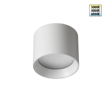 Светильник накладной Novotech ORBIS 359592