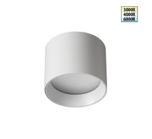 Светильник накладной Novotech ORBIS 359592